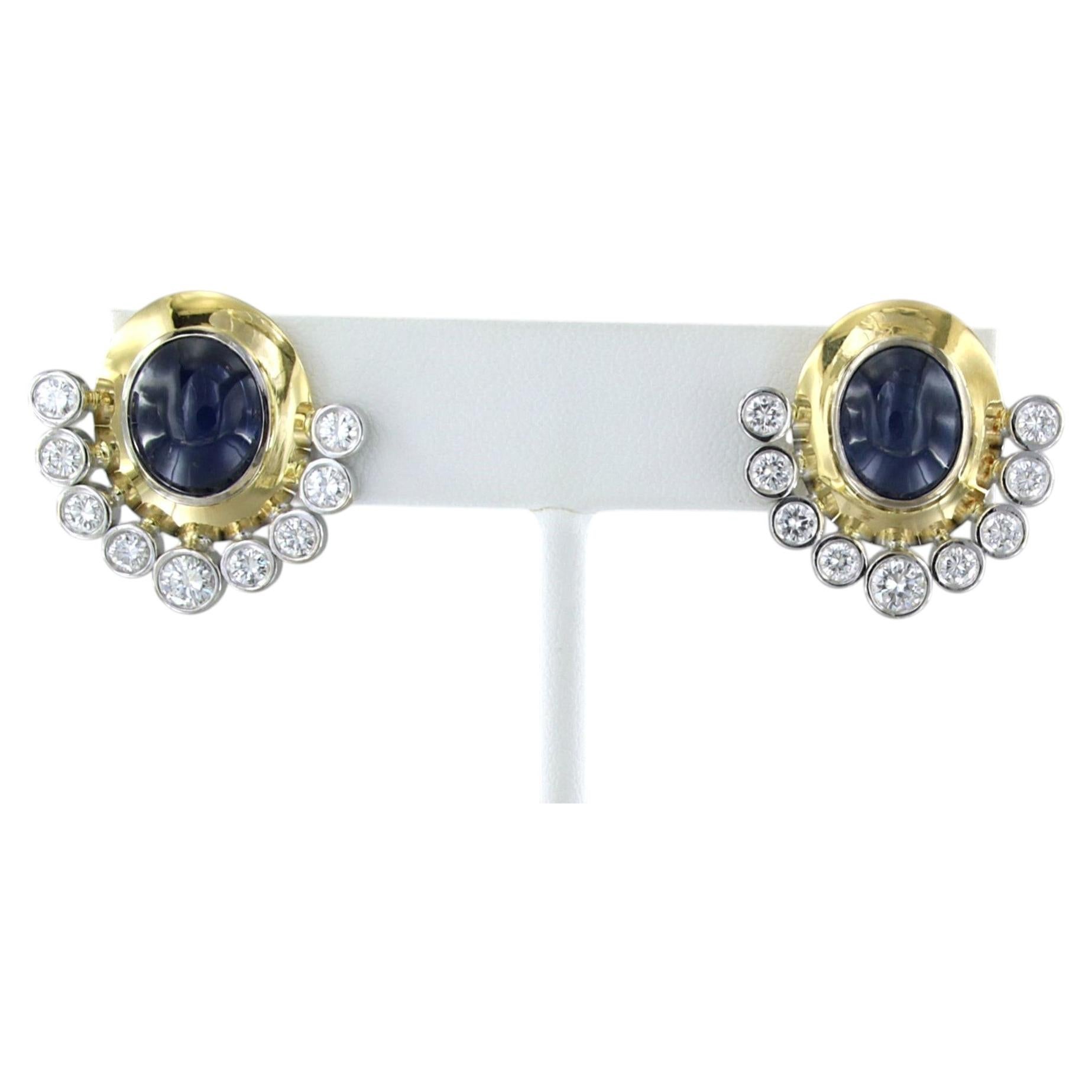 Boucles d'oreilles en or 18 carats, serties de saphirs et de diamants taille brillant d'un poids total allant jusqu'à 1,60 ct