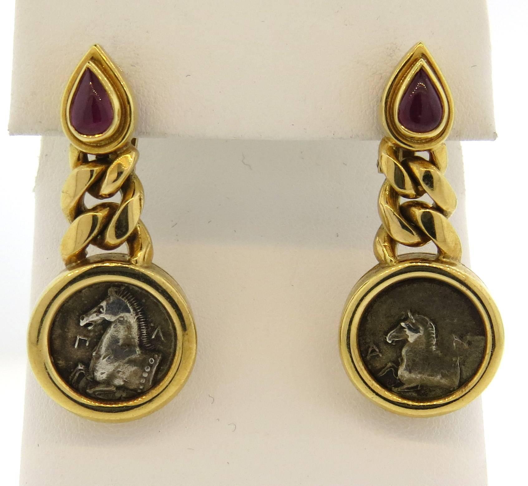 Bulgari Ancient Coin Ruby Gold Drop Earrings 1