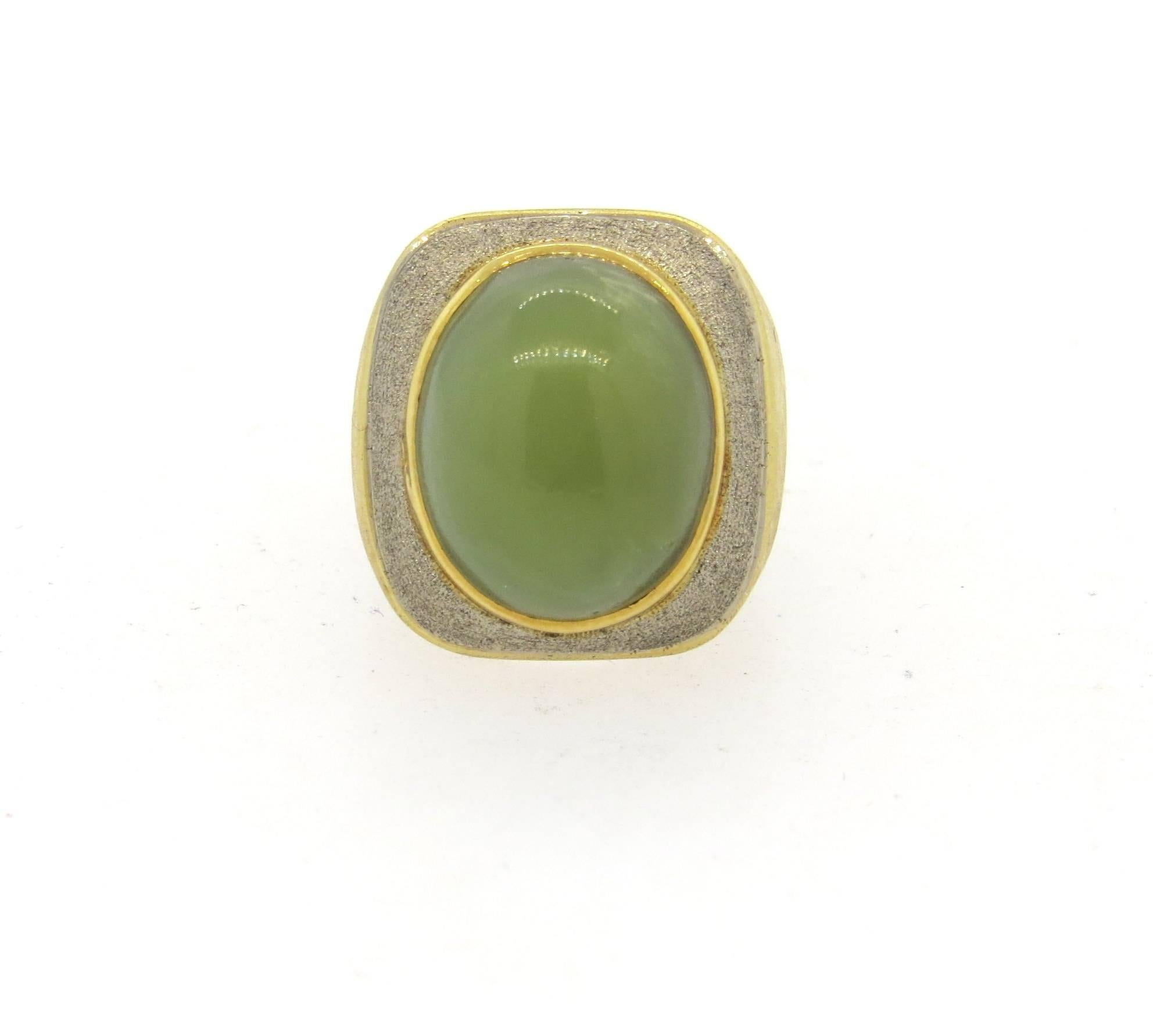 Women's Modernist Burle Marx Green Gemstone Gold Cabochon Ring 