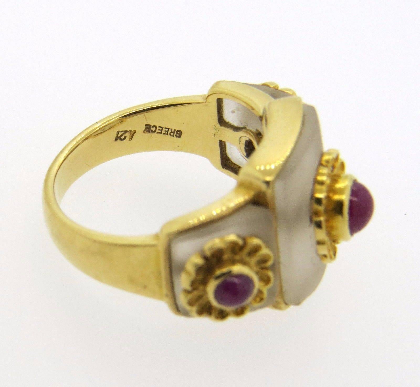Ilias Lalaounis Frosted Crystal Ruby Gold Ring In Excellent Condition In Lambertville, NJ