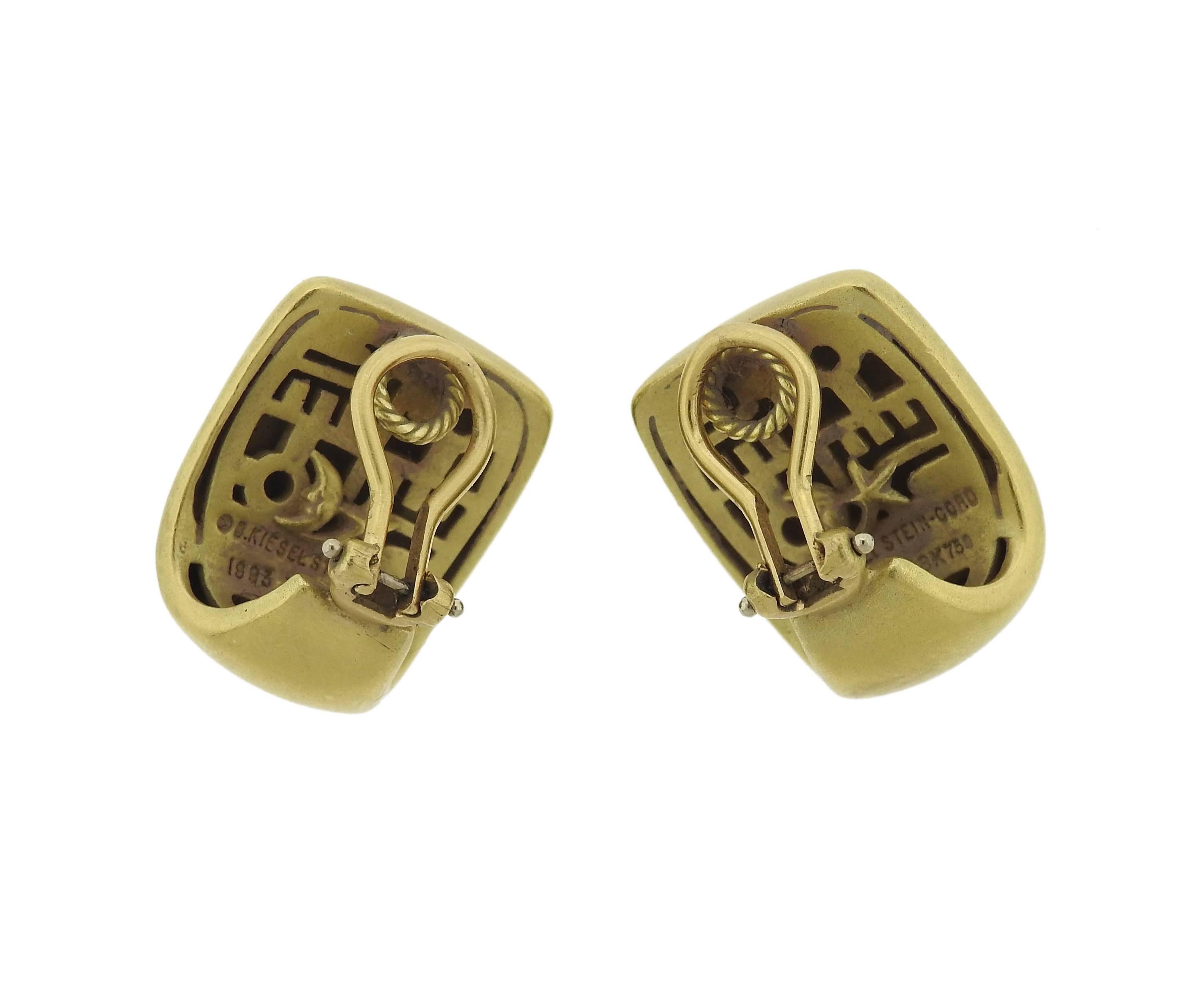 Women's or Men's Kieselstein Cord Women of the World Collection Yellow Gold Earrings