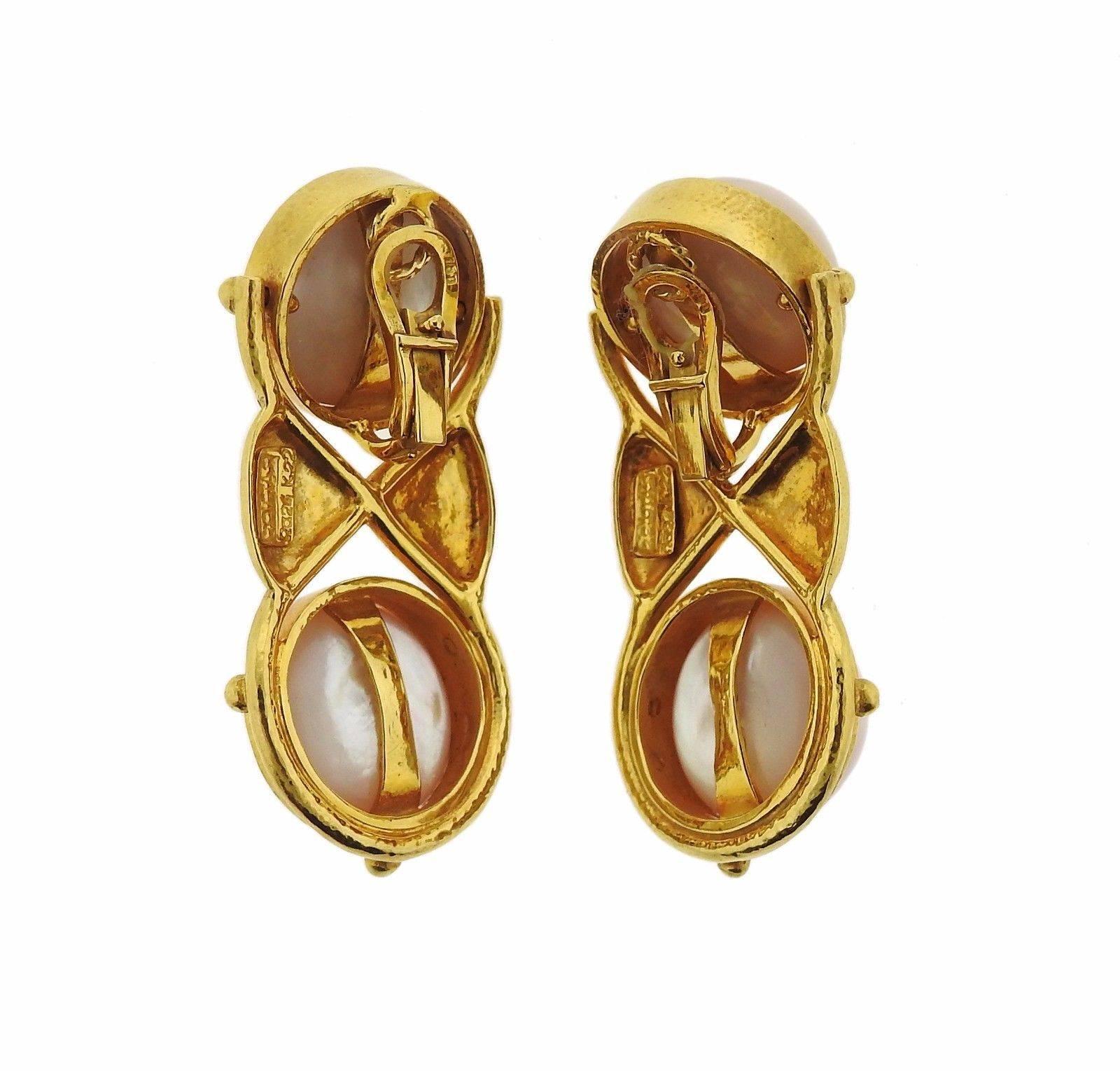 Important Zolotas Greece Pearl Gold Necklace Earrings Set 5