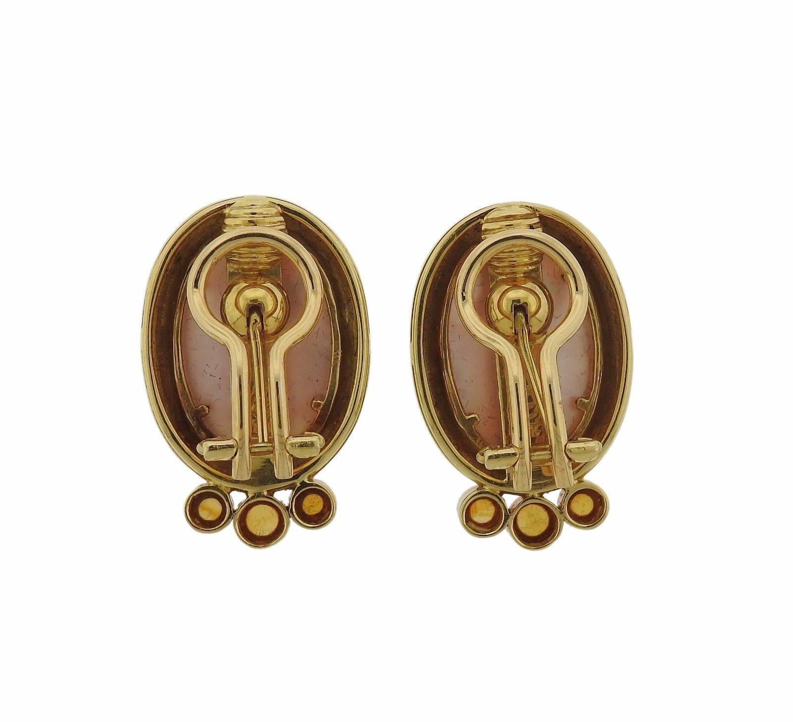 Women's Elizabeth Locke Intaglio Venetian Glass Citrine Gold Earrings For Sale