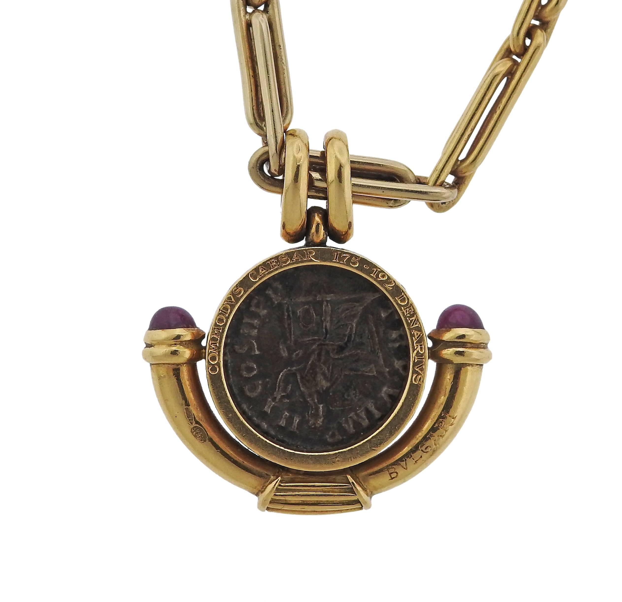 Women's Bulgari Monete Ruby Gold Ancient Coin Pendant Necklace