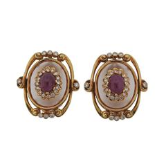 Ilias Lalaounis Greece Gold Frosted Crystal Diamond Ruby Earrings