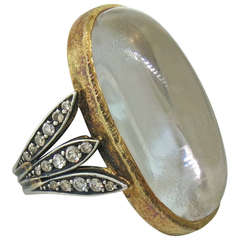 H Stern Gold Silver Rock Crystal Diamond Ring