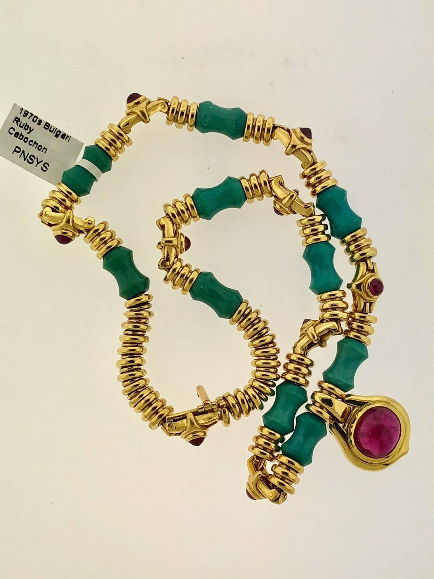 1970s Bulgari Turquoise Ruby Cabochon Gold Necklace  3