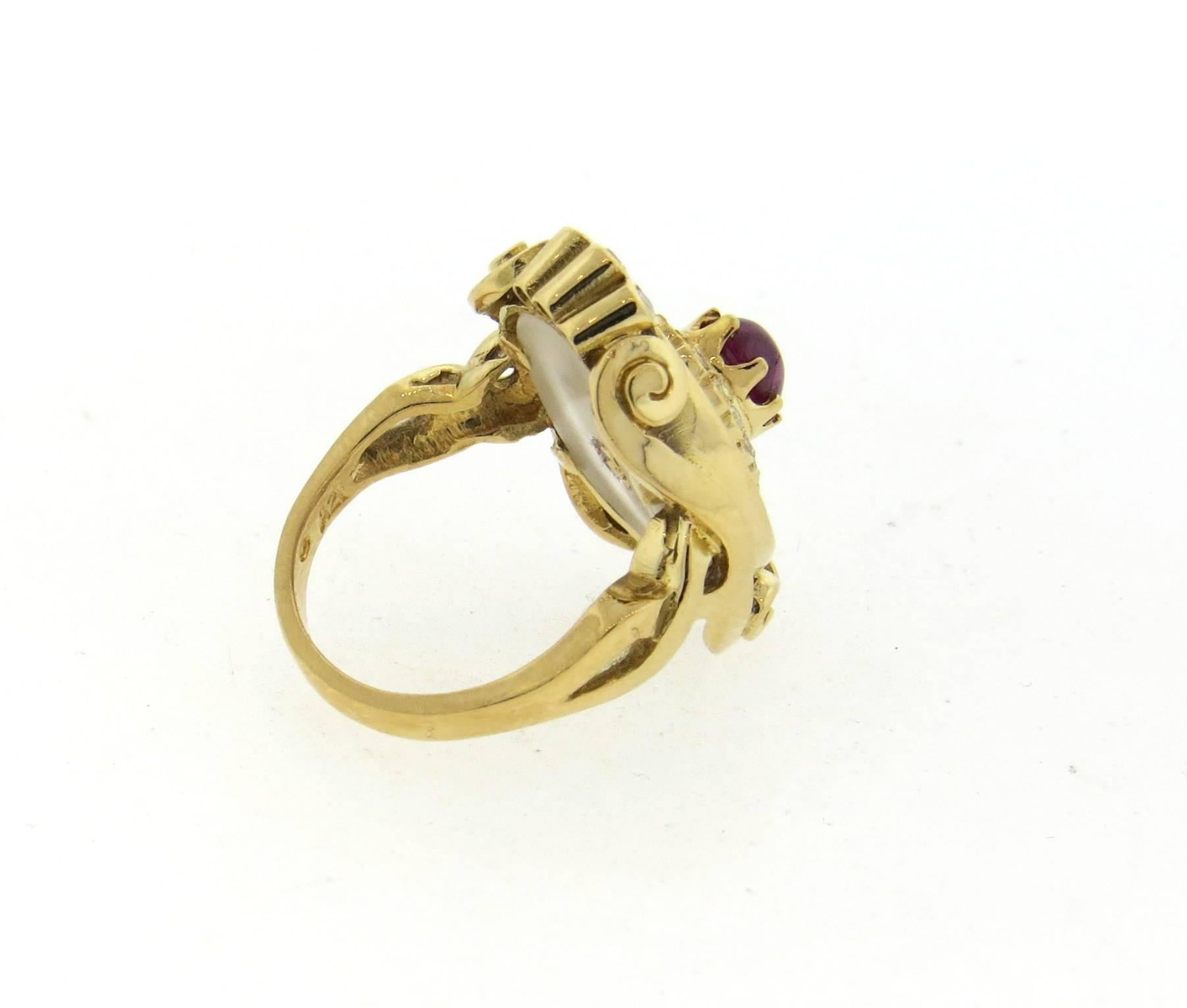 Ilias Lalaounis Frosted Crystal Ruby Diamond Gold Ring  1