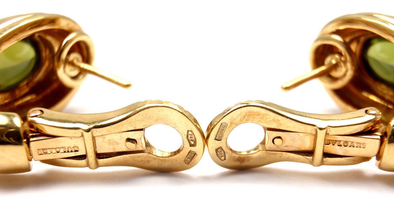 Bulgari Cabochon Peridot Yellow Gold Earrings 2