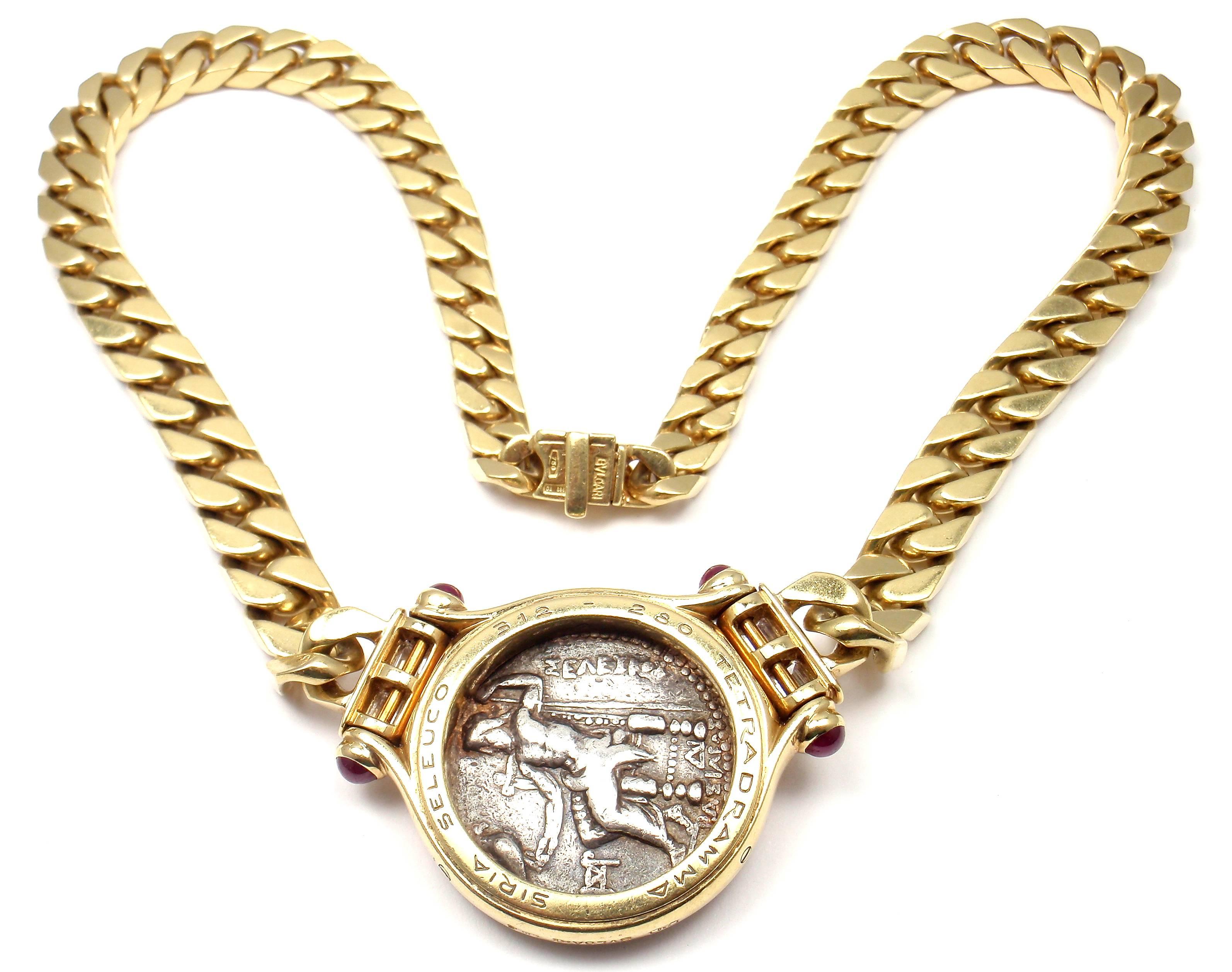 Women's or Men's Bulgari Large Ancient Roman Coin Ruby Diamond Gold Link Necklace