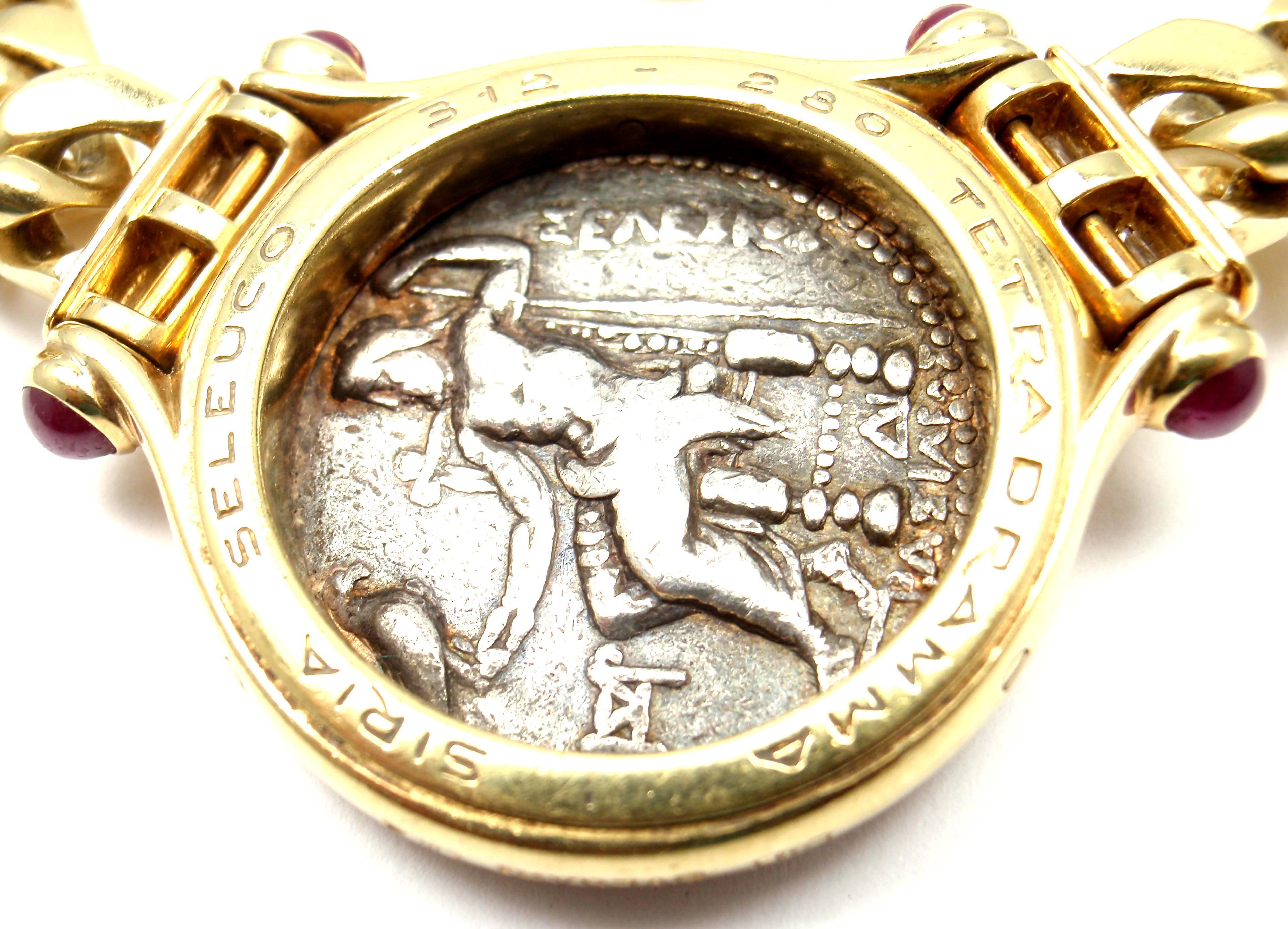 Bulgari Large Ancient Roman Coin Ruby Diamond Gold Link Necklace 2
