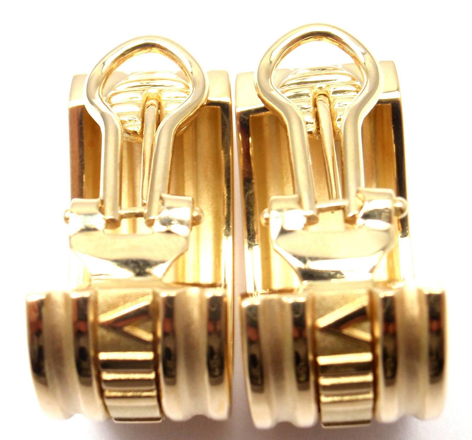 Tiffany & Co. Atlas Large Gold Hoop Earrings 4