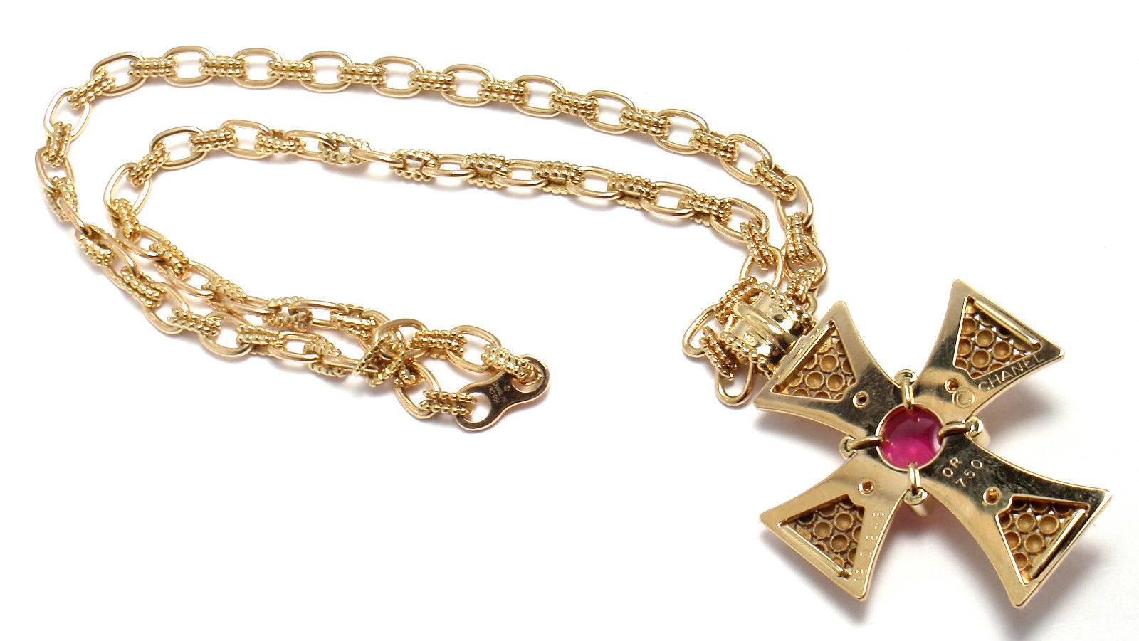 Chanel Pink Tourmaline Gold Maltese Cross Pendant Necklace 2