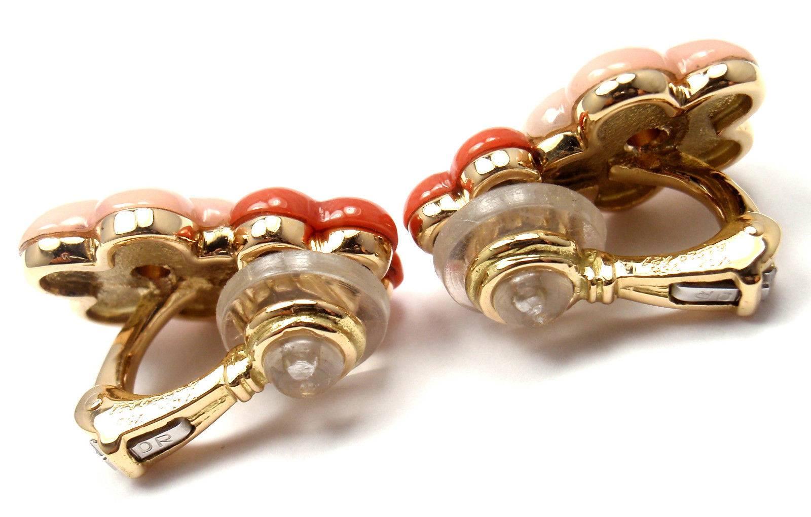 Women's or Men's Van Cleef & Arpels Red And Pink Coral Diamond Gold Flower Earrings