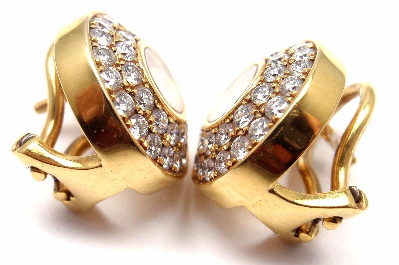 Chopard Happy Diamond Gold Earrings 4