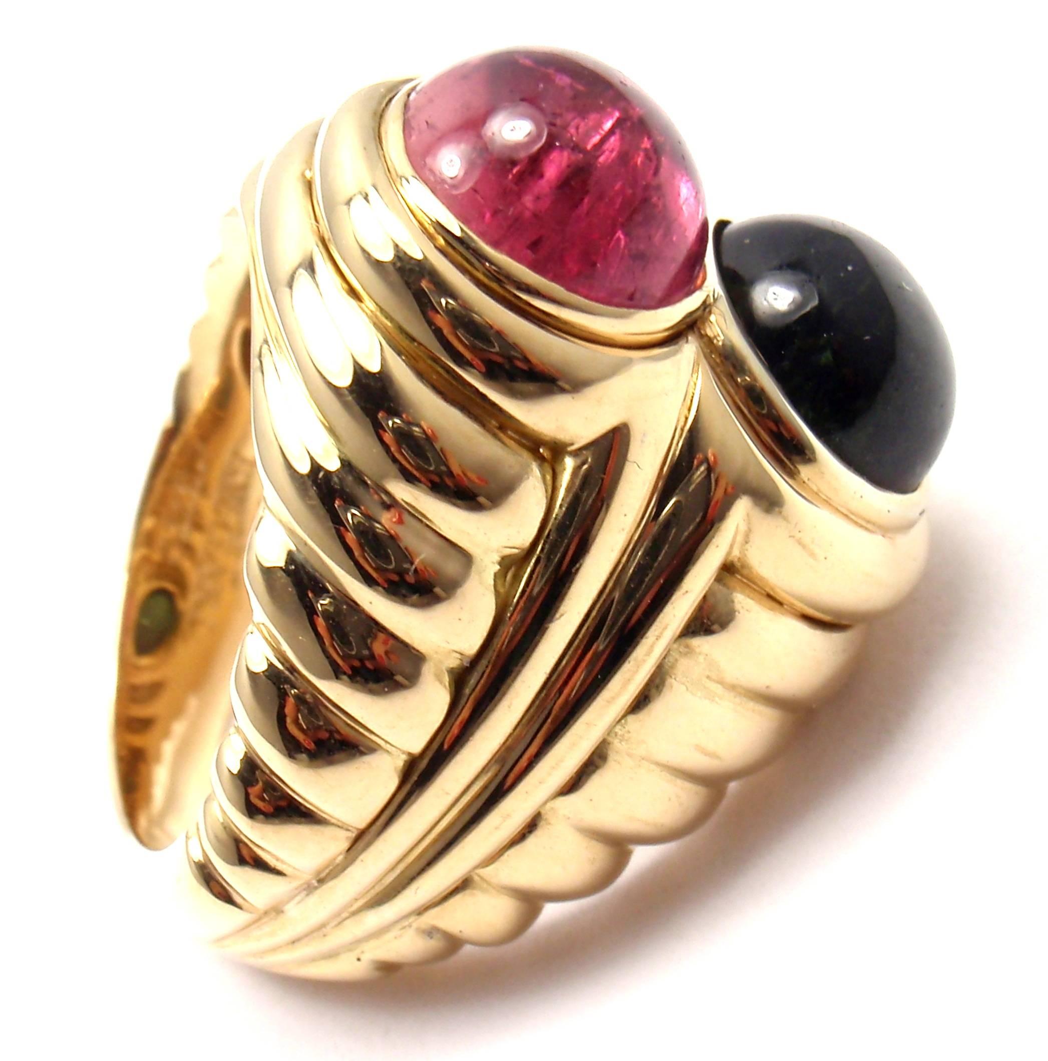 Women's or Men's Bulgari Pink and Green Tourmaline Gold Ring