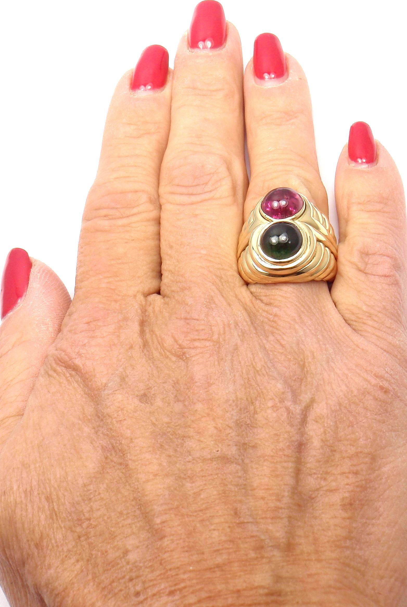 Bulgari Pink and Green Tourmaline Gold Ring 2