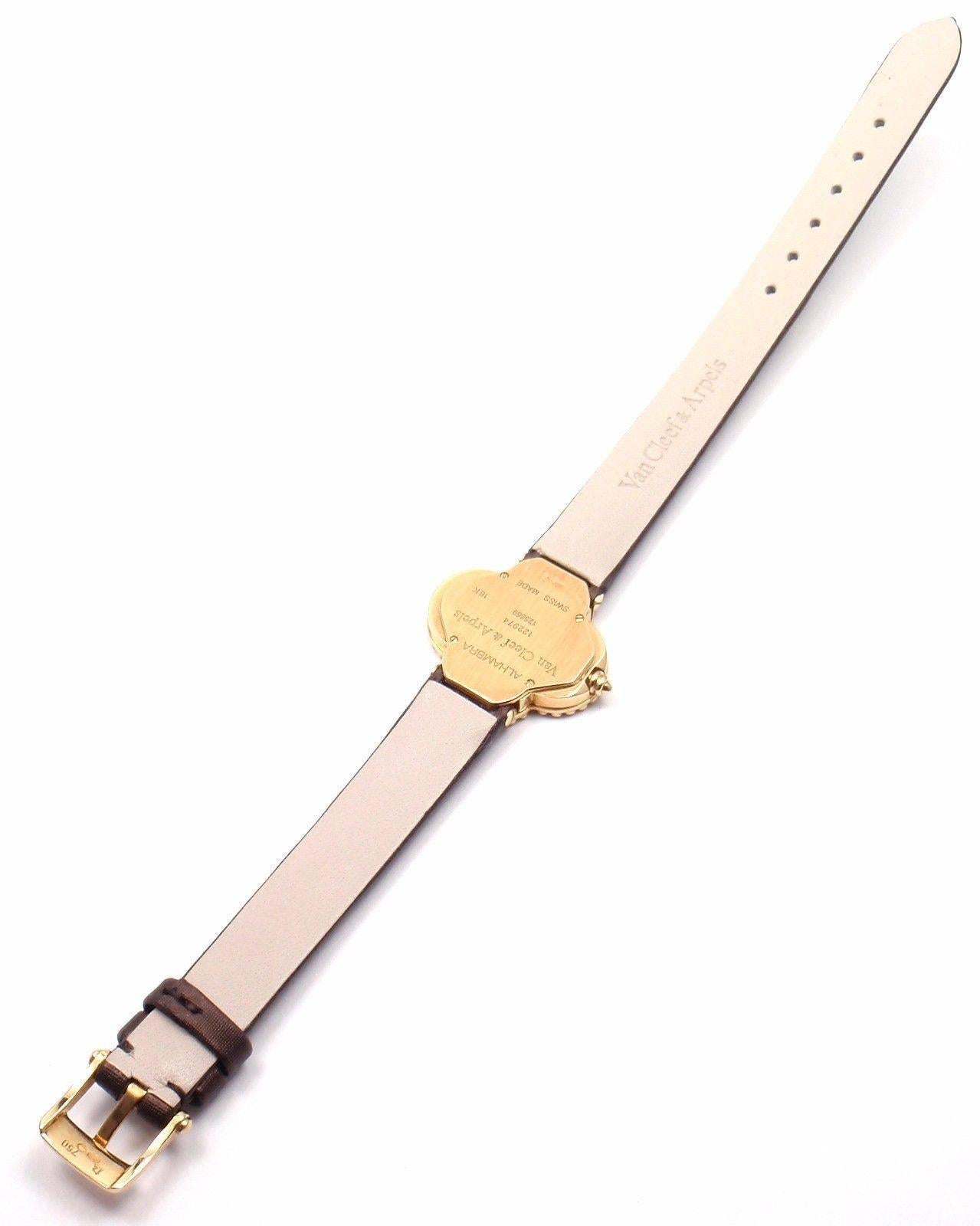 Van Cleef & Arpels Ladies Yellow Gold Vintage Alhambra Quartz Wristwatch 1