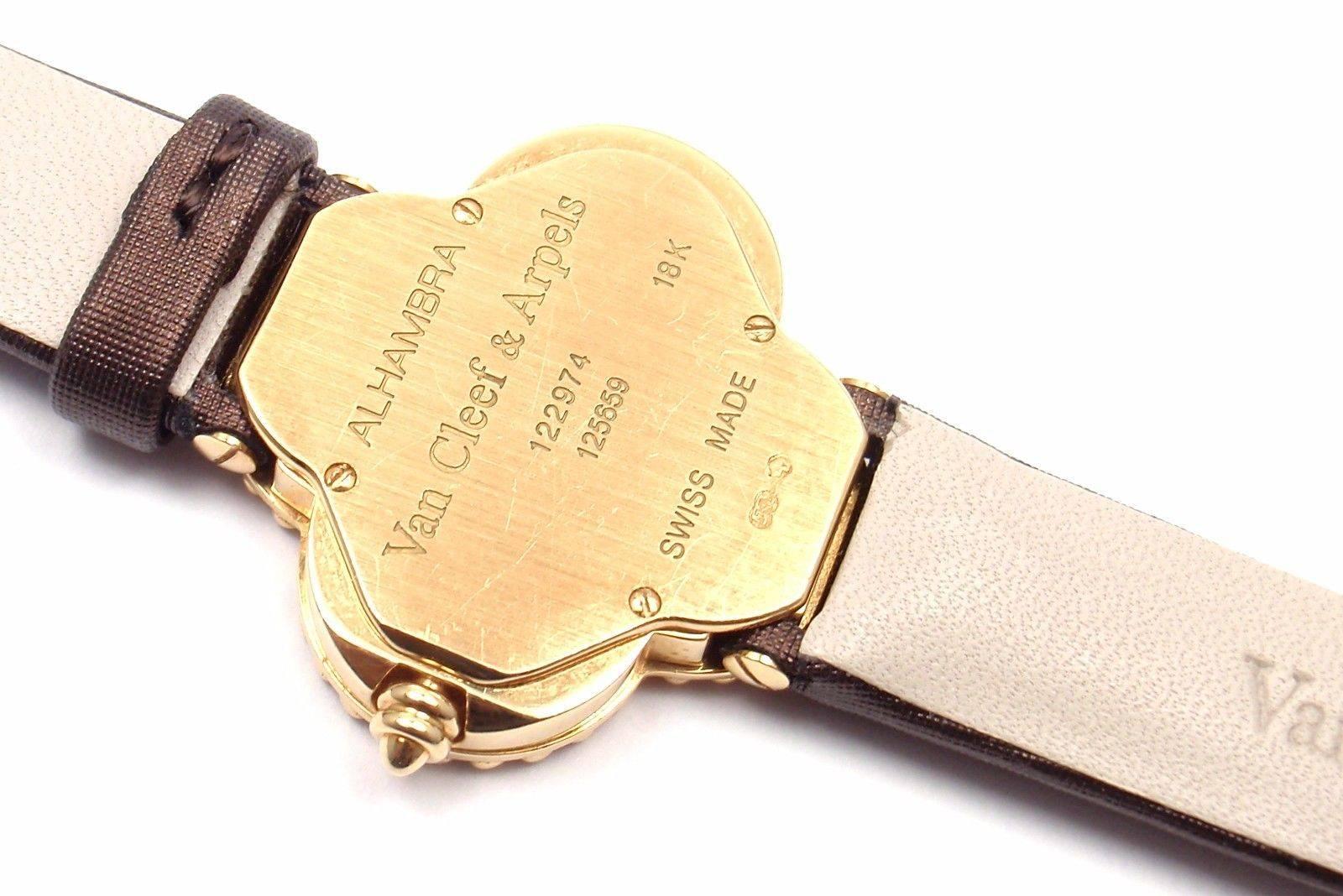 Van Cleef & Arpels Ladies Yellow Gold Vintage Alhambra Quartz Wristwatch 4