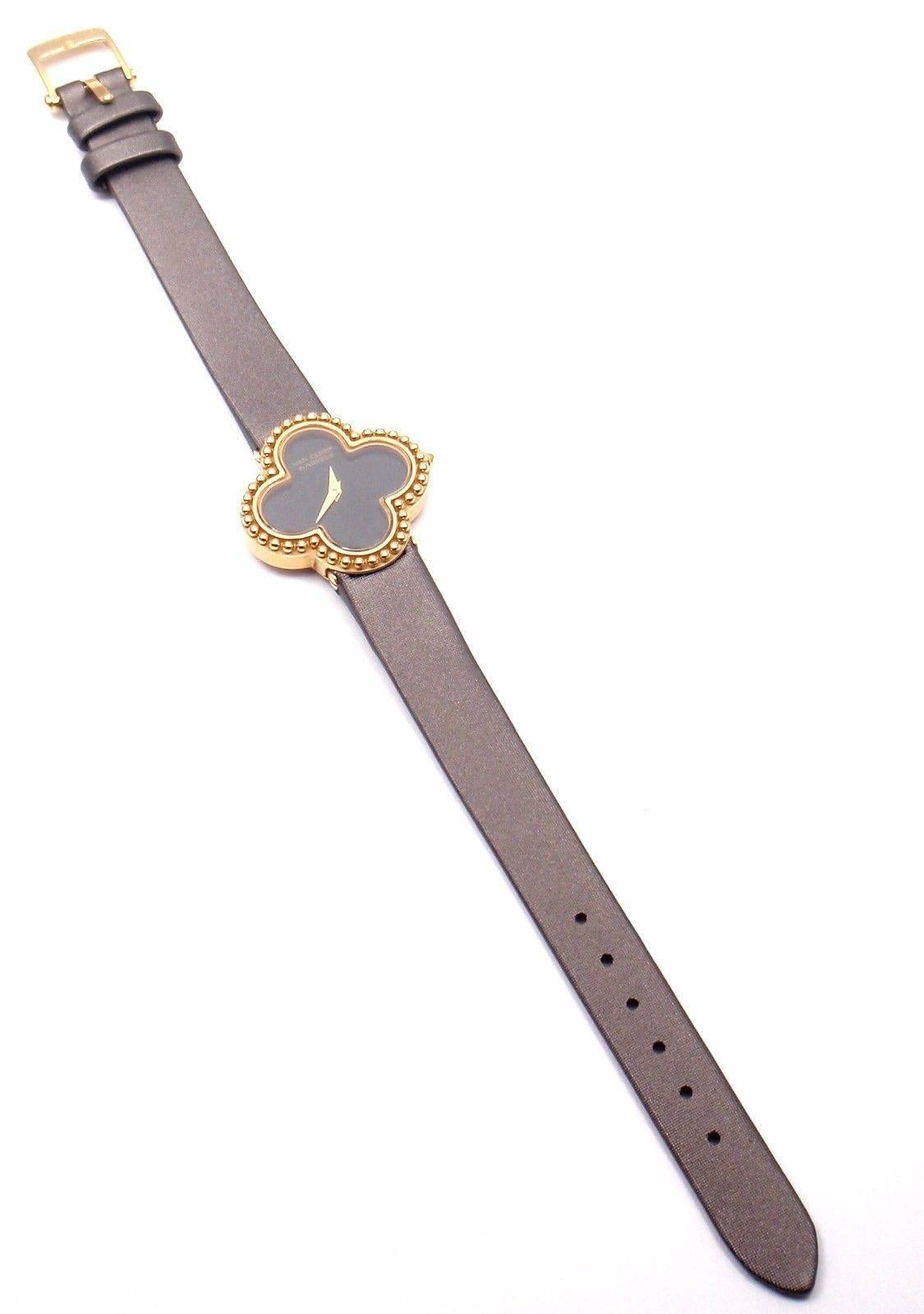 Van Cleef & Arpels Black Dial Vintage Alhambra Yellow Gold Ladies Watch 1