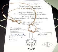 Van Cleef & Arpels Alhambra Mother Of Pearl Ginza Special Rose Gold Necklace