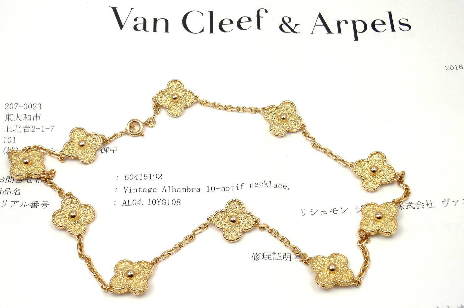 Van Cleef & Arpels Vintage Alhambra 10 Motif Gold Necklace 2