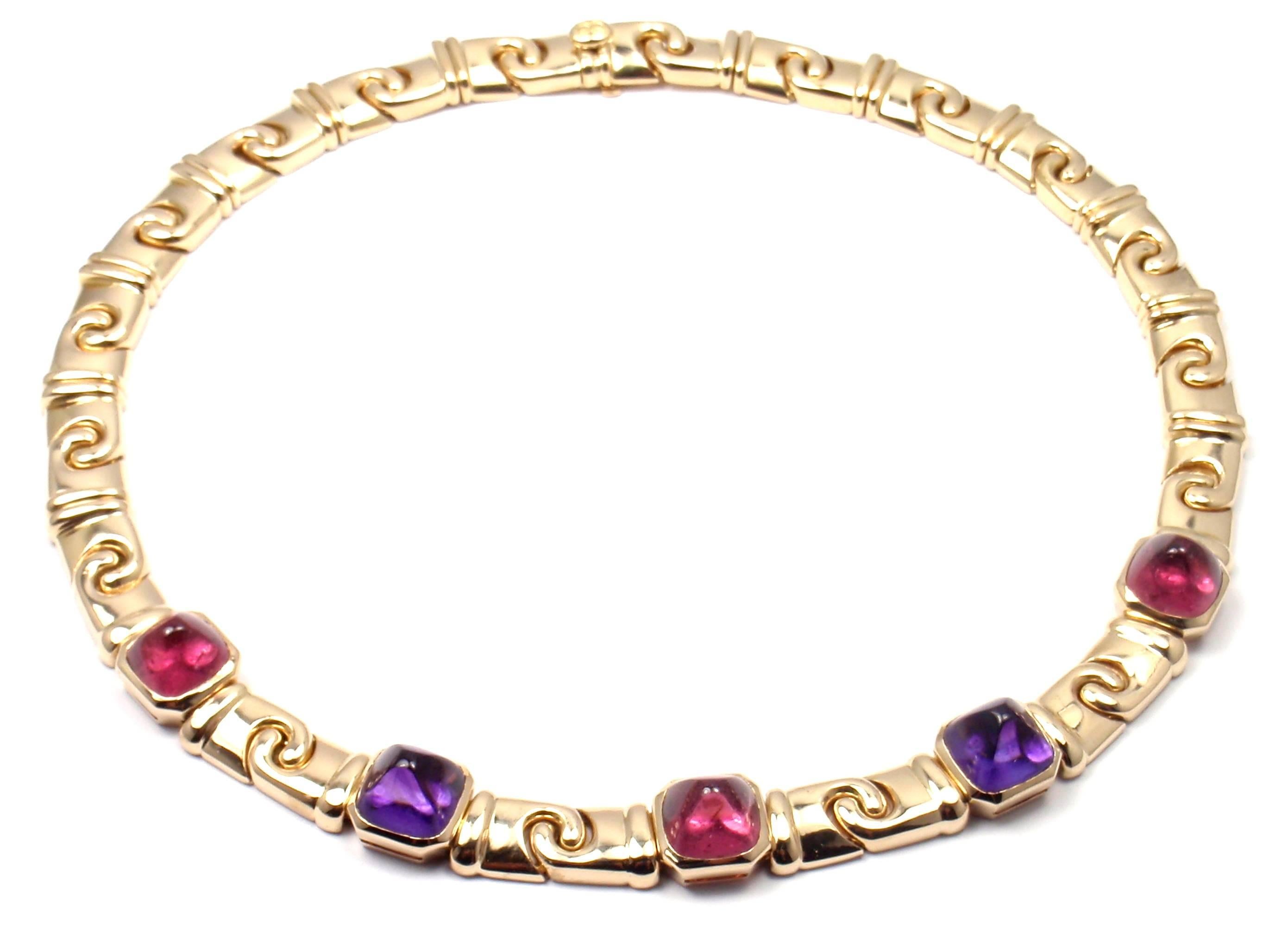 Women's or Men's Bulgari Amethyst Pink Tourmaline Sugarloaf Cabochon Gold Link Necklace