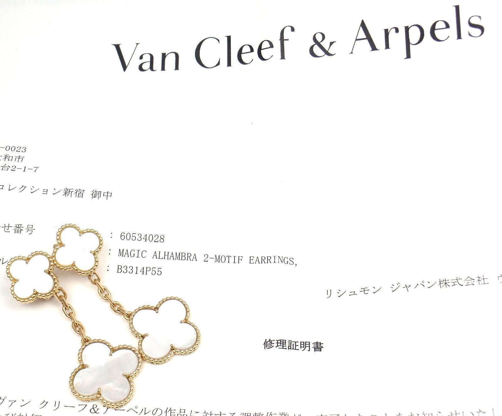 Van Cleef & Arpels Mother Of Pearl Magic Alhambra Gold Earrings In New Condition In Southampton, PA