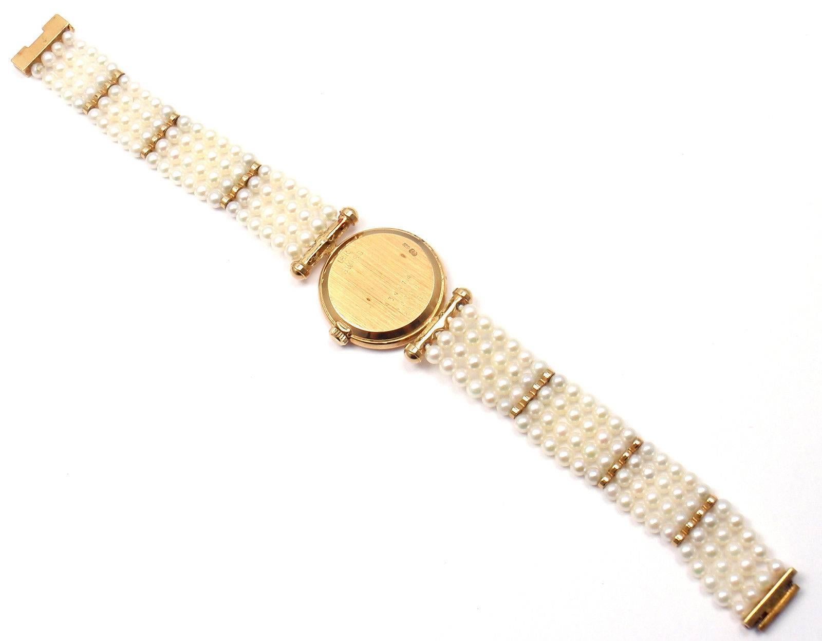 pearl bracelet watch
