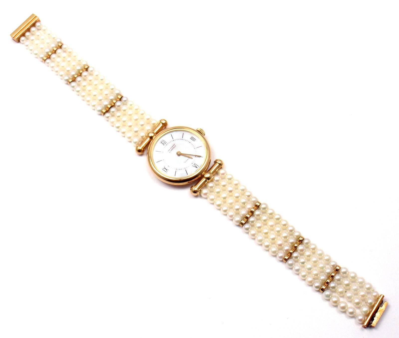 van cleef watch band