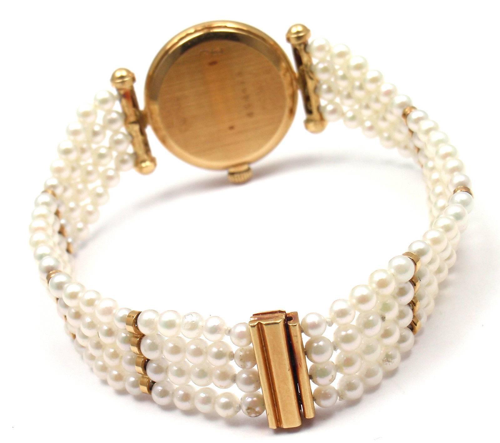 Women's or Men's Van Cleef & Arpels Ladies Yellow Gold Seed Pearl Bracelet Quartz Wristwatch