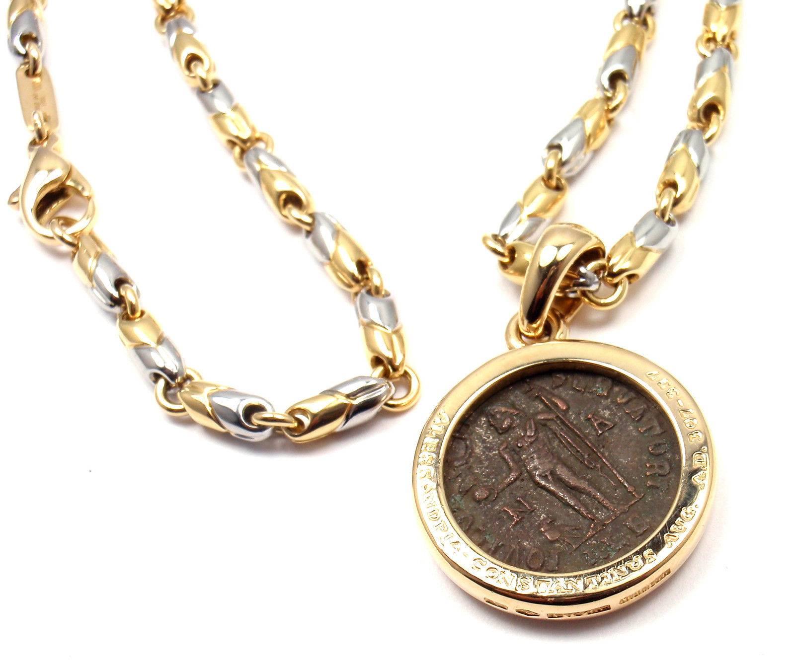 Bulgari Ancient Roman Coin Pendant Yellow Gold And Stainless Steel Link Necklace 3