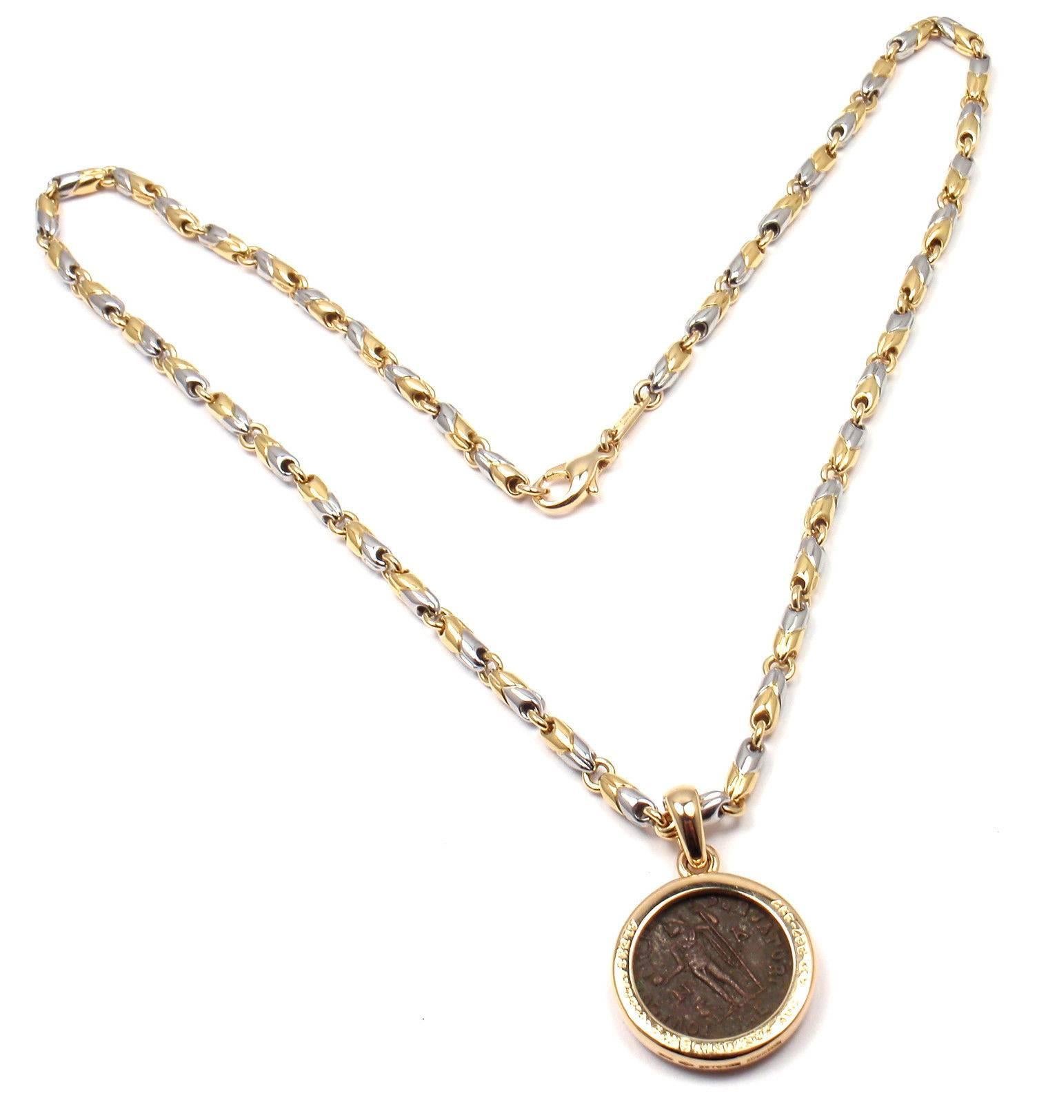 Bulgari Ancient Roman Coin Pendant Yellow Gold And Stainless Steel Link Necklace 2