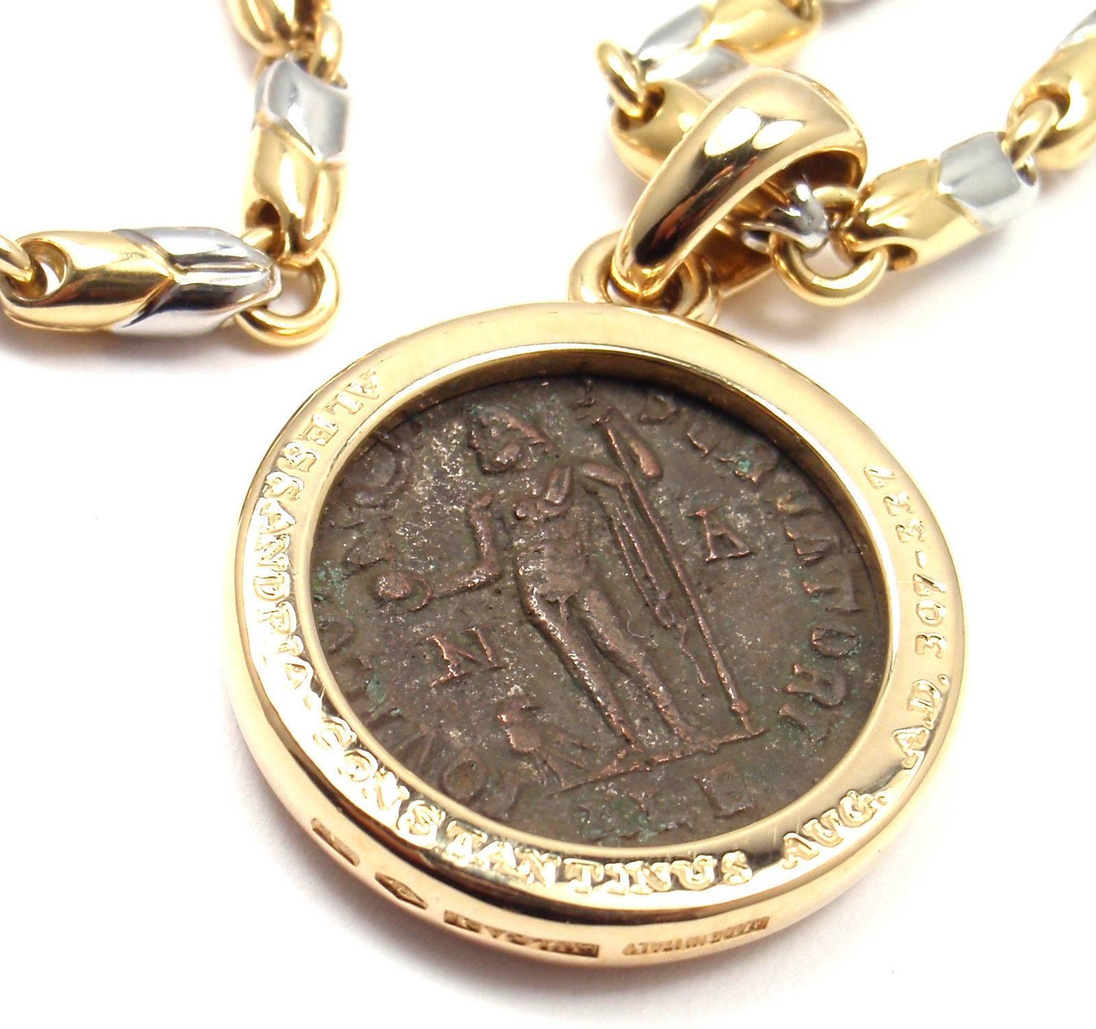 Women's or Men's Bulgari Ancient Roman Coin Pendant Yellow Gold And Stainless Steel Link Necklace