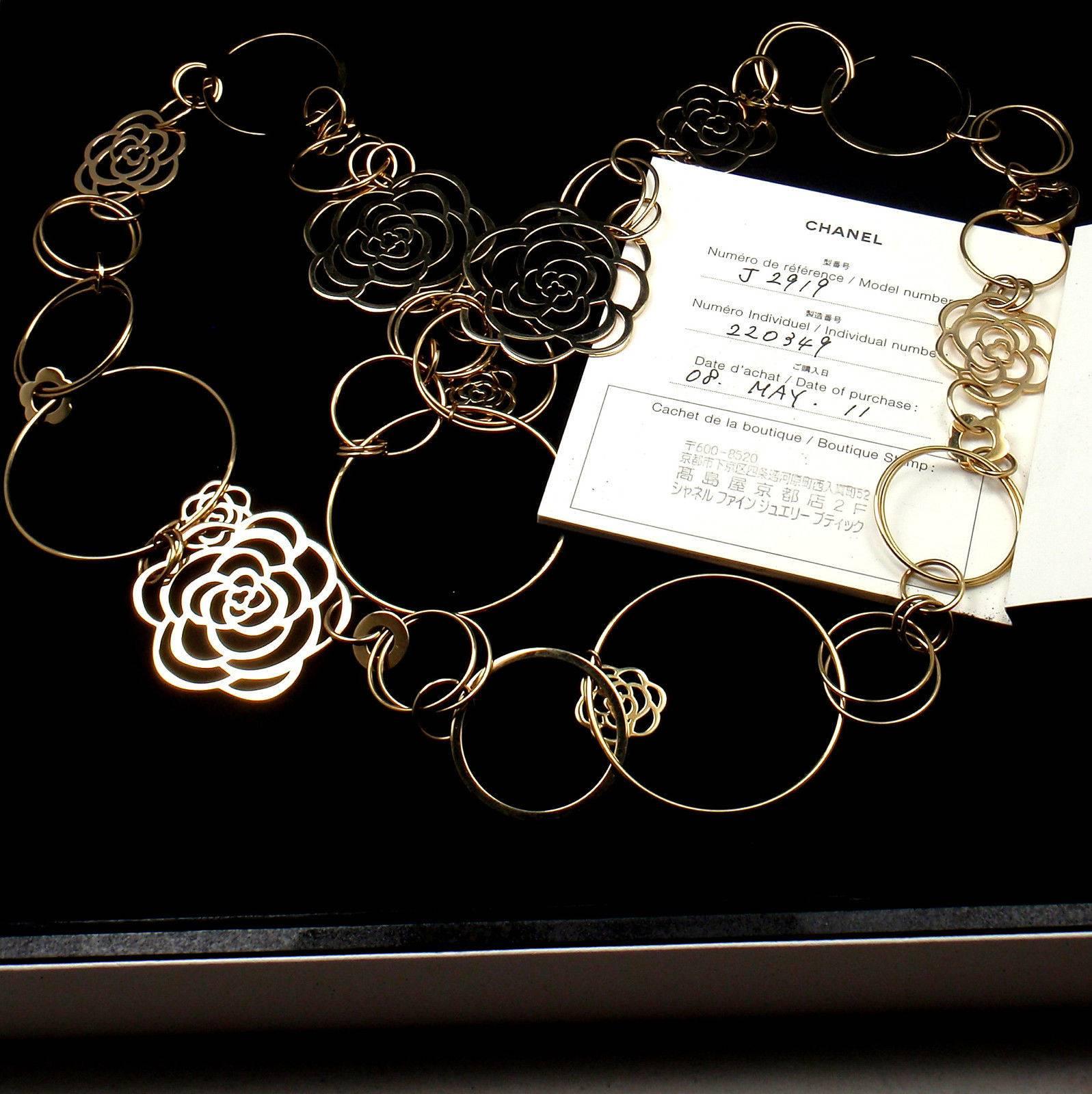 18k Yellow Gold Camélia Camellia Sautoir Flower Large Version Long Link Necklace by Chanel. 
This necklace comes with original box and a certificate.

Details: 
Length: 32