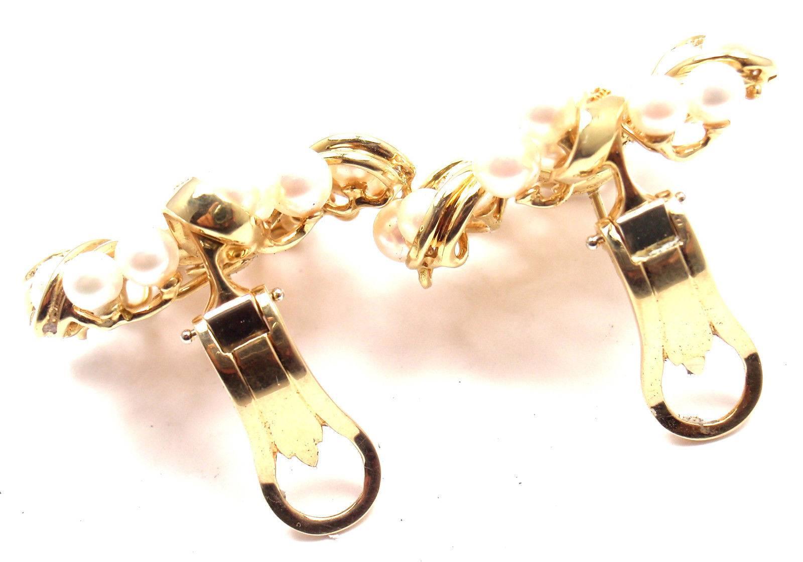Tiffany & Co. Diamond Pearl Yellow Gold Large Earrings 2