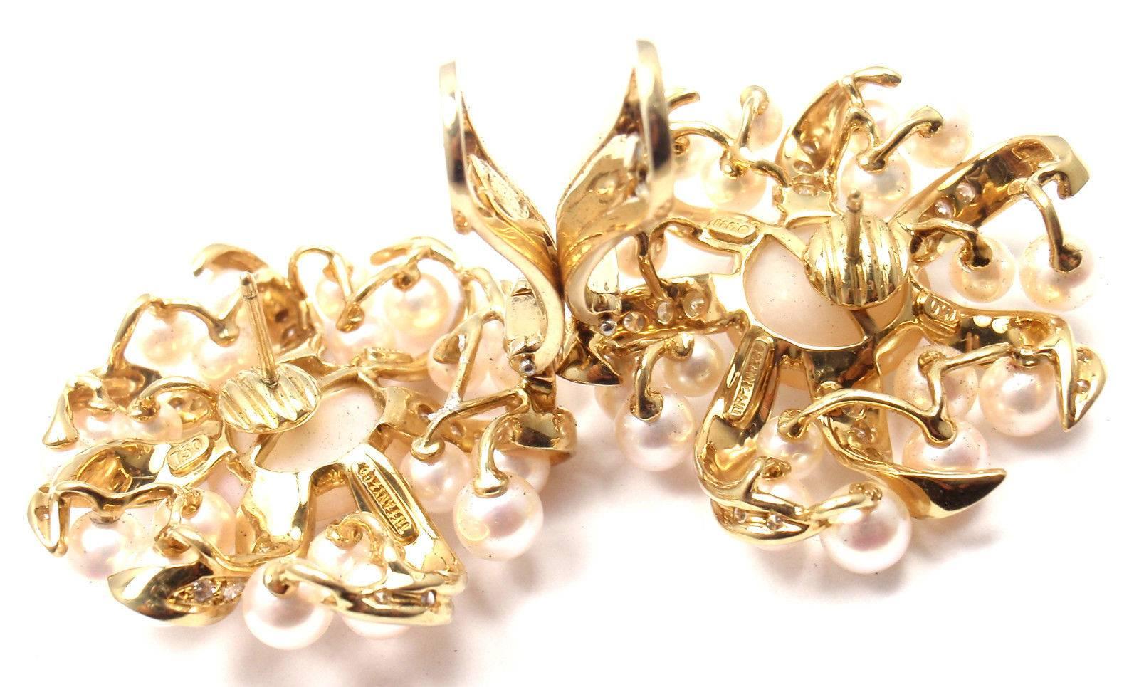 Tiffany & Co. Diamond Pearl Yellow Gold Large Earrings 3