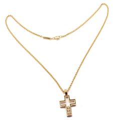 Chopard Diamond Happy Cross Yellow Gold Pendant Necklace