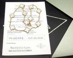 Van Cleef & Arpels Vintage Alhambra Mother-of-Pearl Ten Motif Gold Necklace