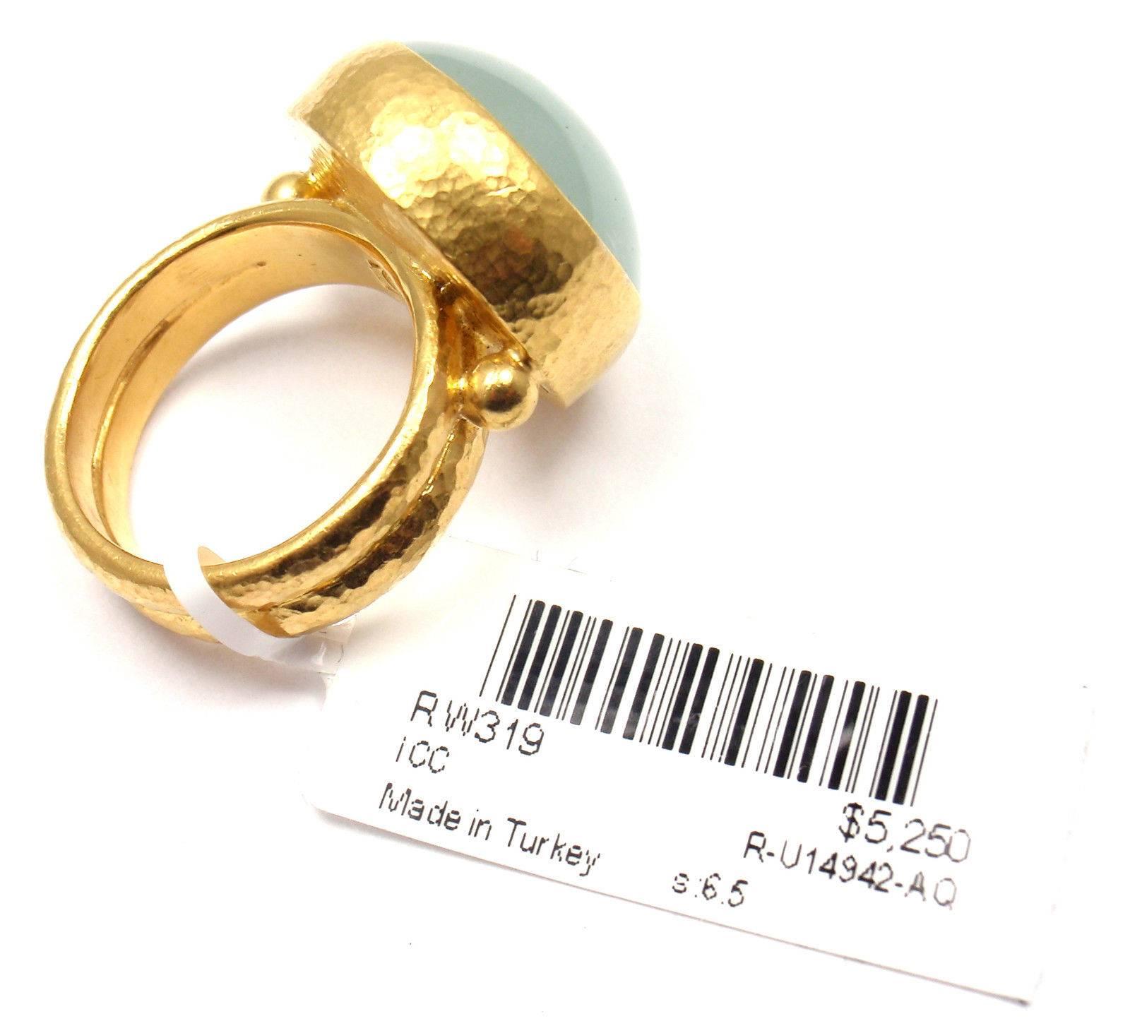 Gurhan Large Aquamarine Yellow Gold Ring 2