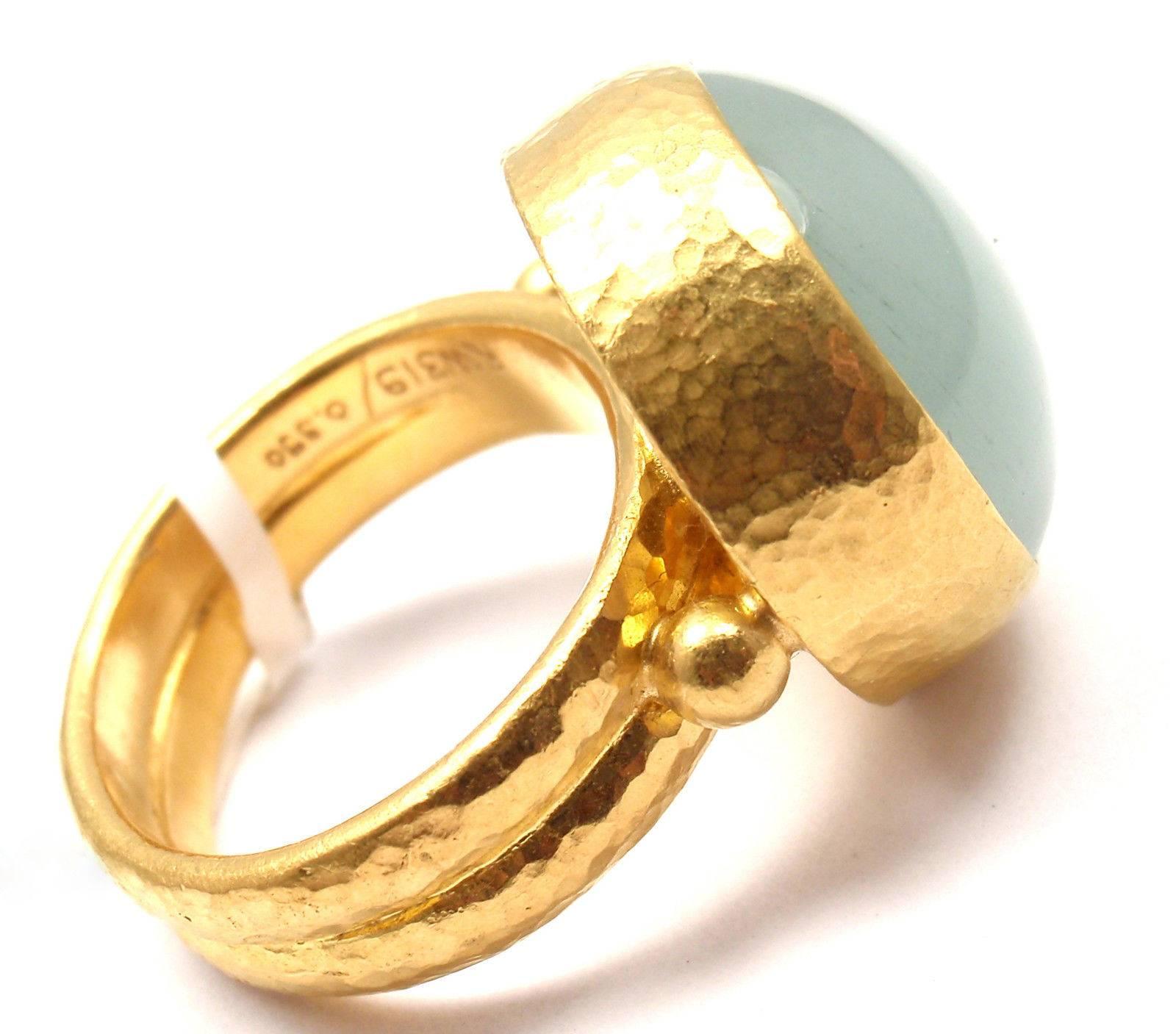 Gurhan Large Aquamarine Yellow Gold Ring 3