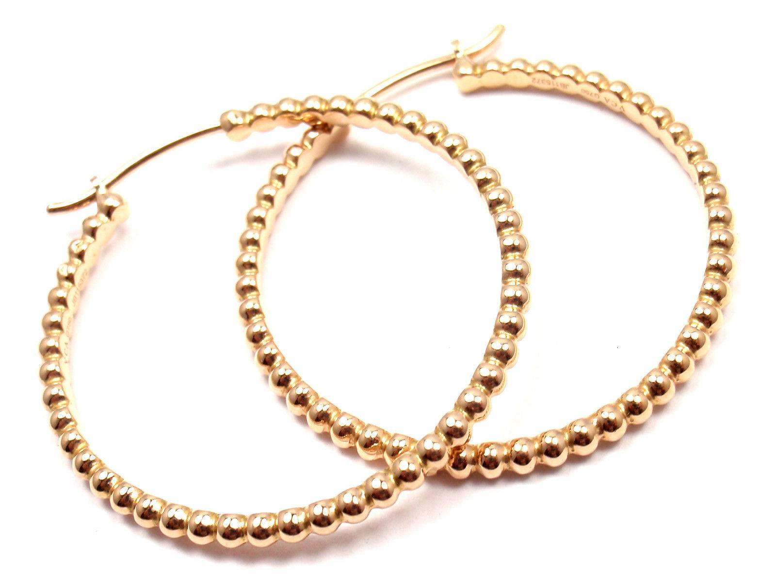 Women's or Men's Van Cleef & Arpels Perlee Rose Gold Hoop Earrings