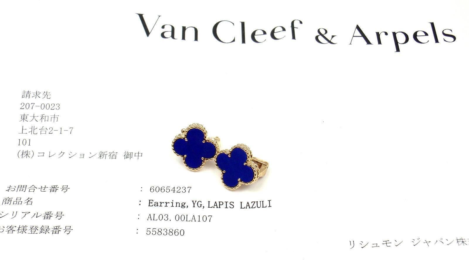 blue van cleef earrings