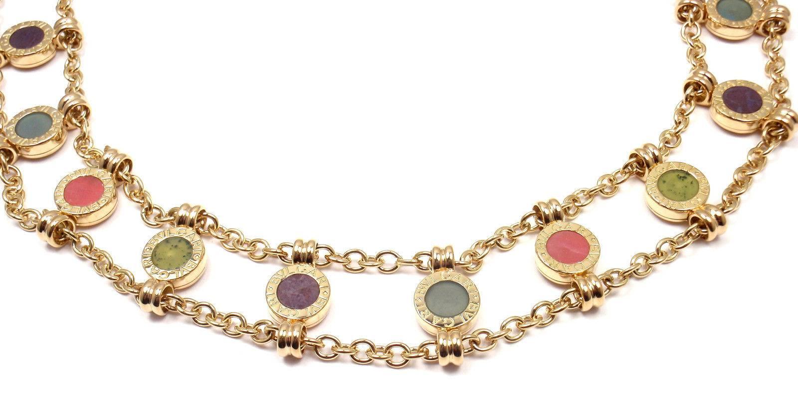 Bulgari Coral Amethyst Agate Yellow Gold Link Necklace 1