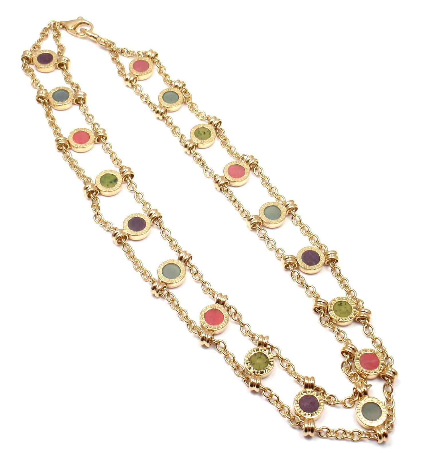 Bulgari Coral Amethyst Agate Yellow Gold Link Necklace 3