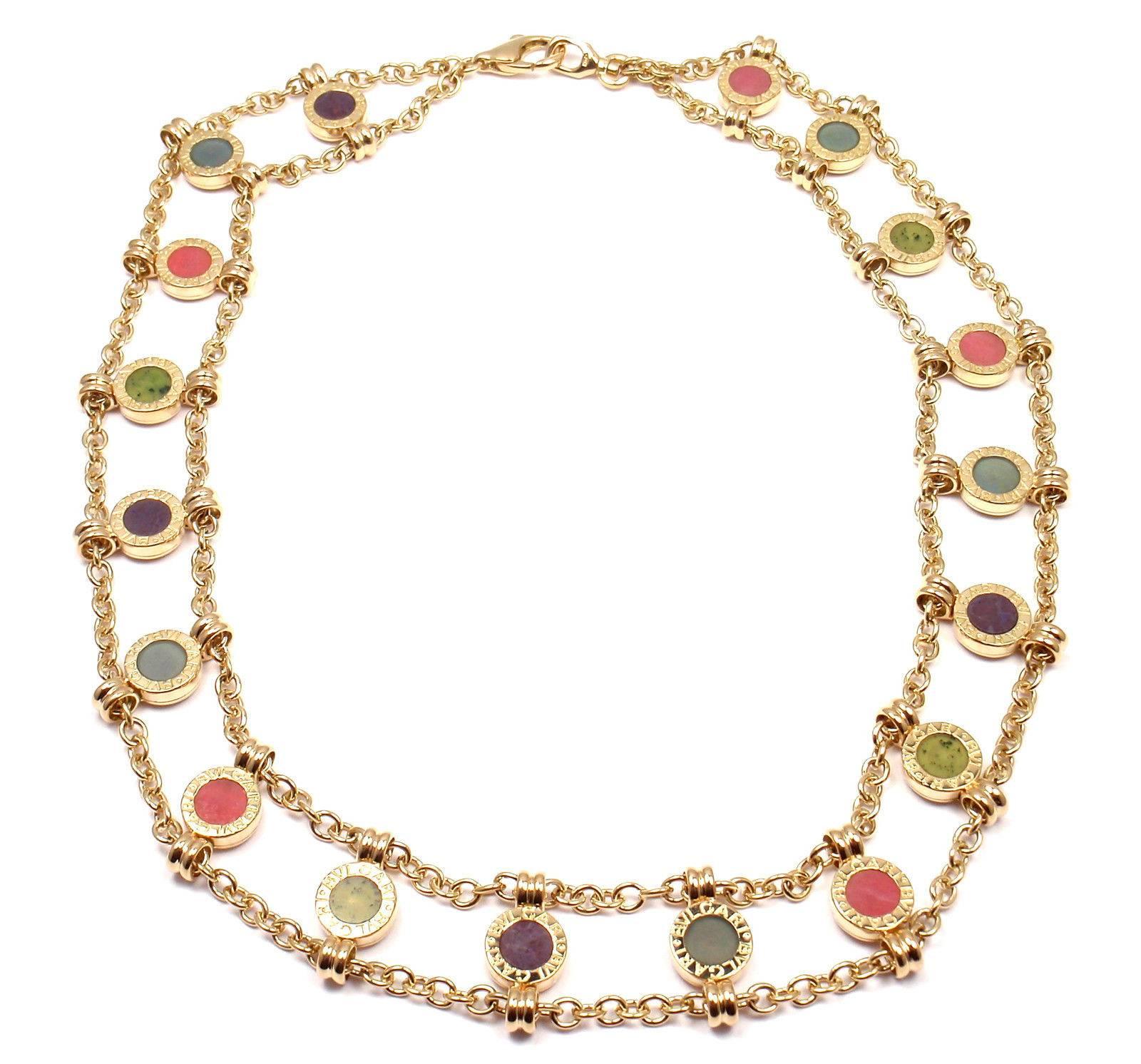 Bulgari Coral Amethyst Agate Yellow Gold Link Necklace 2