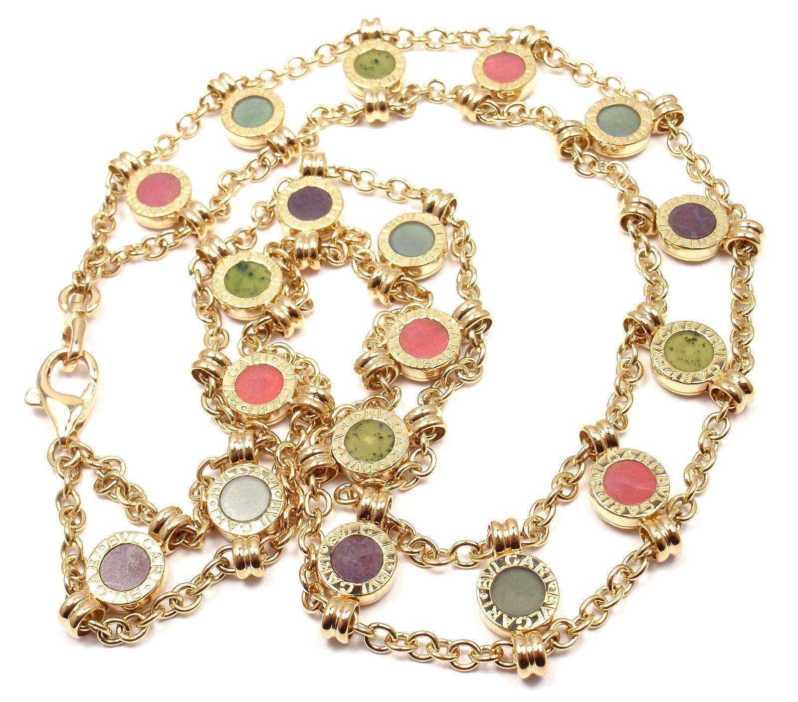 Bulgari Coral Amethyst Agate Yellow Gold Link Necklace In New Condition In Holland, PA