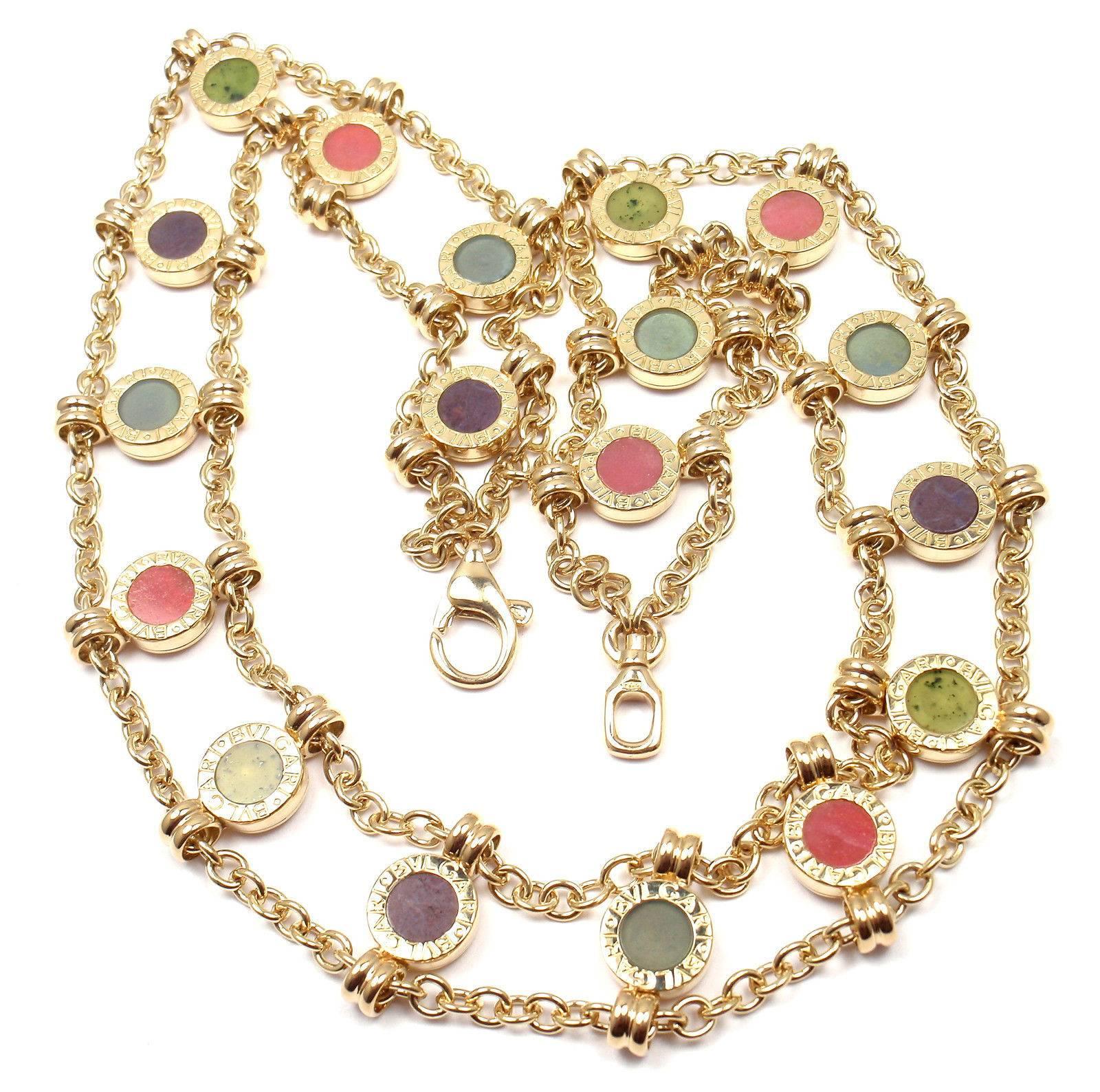 Bulgari Coral Amethyst Agate Yellow Gold Link Necklace 5