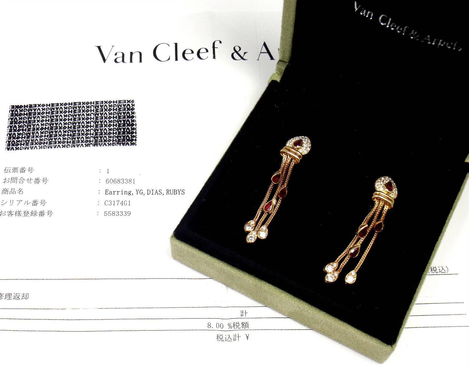 Vintage Van Cleef & Arpels Diamond Ruby Hanging Drop Earrings 6