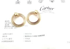 Cartier Magnolia Tri-Color Gold Hoop Earrings